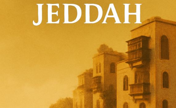 Coastal Gems of Jeddah Exploring Saudi Arabia's Red Sea Hub with AMDA