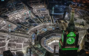 Premium-Umrah-Package.jpg