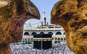 Short-Umrah-Package.jpg