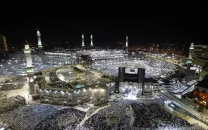 Standard-Umrah.jpg