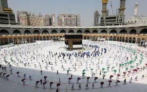 hajj-c