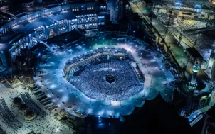 mecca-saudi-arabia-at-night-1536x1060.jpg